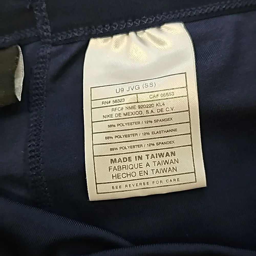 Nike Night‎ Court vintage shorts size m